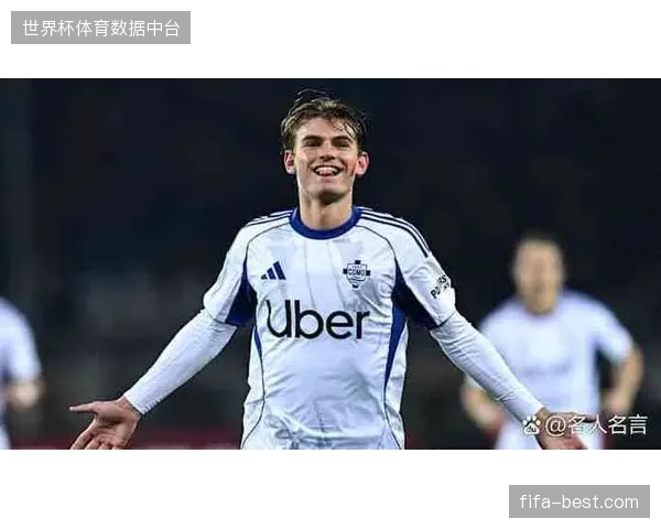 皇马计划出售塞瓦略斯等边缘球员，同时评估外租在科莫表现出色的尼科·帕斯等人